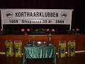 DSC02142