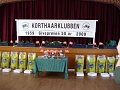 DSC02200
