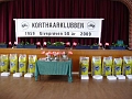 DSC02201